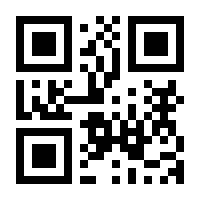 QR Code Trento Milk