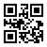 QR Code Camisetas Paroquia