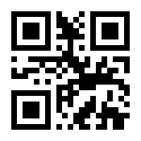 QR Code Escapulário Grande