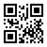 QR Code Suco Laranja
