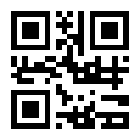 QR Code Imã Capela de Aparecida